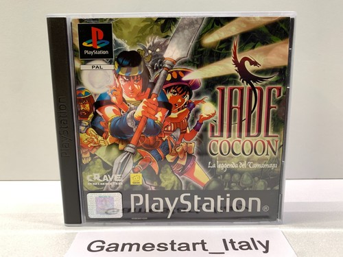 Jade cocoon sony - jade, used