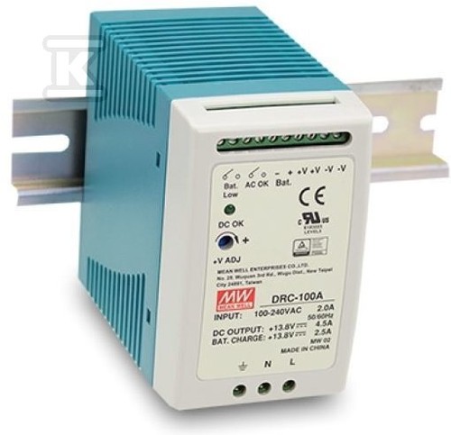 Alimentation 100w 7a - alimentation,