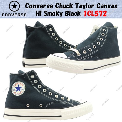 Converse chuck taylor - chuck,