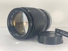 Objectif Téléphoto Canon FD