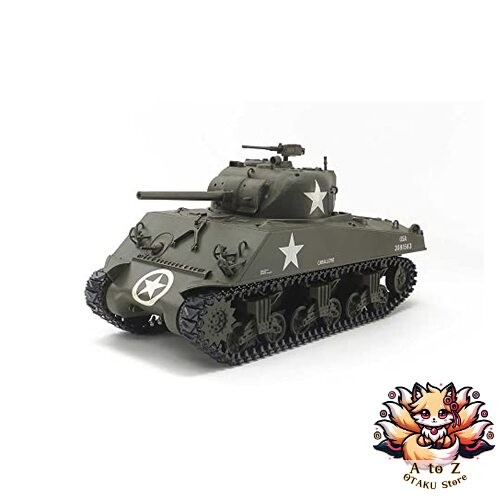 Nouveau tamiya rc tank - rc,