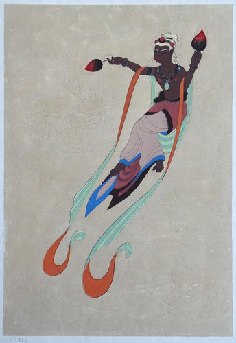 Peinture dunhuang 1952 - dunhuang, gravure