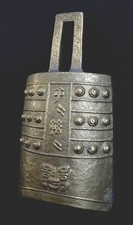 Ancienne cloche de temple