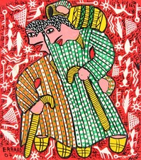 Mohamed Errad (XX) - Rare peinture Maroc - Outsider Art - 2007 - Ethno