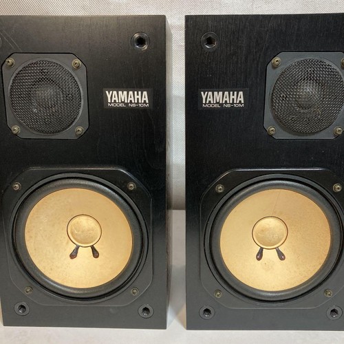 Yamaha 10m speaker - speaker, system