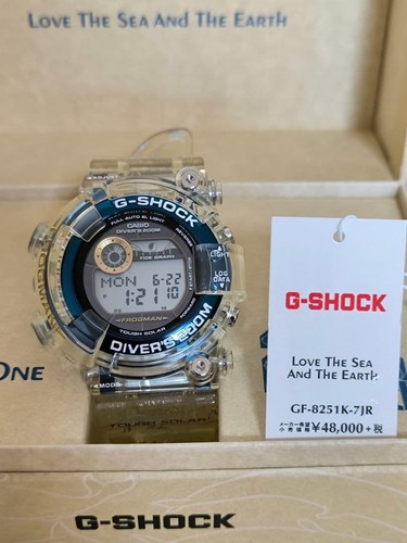 Casio shock frogman - casio,