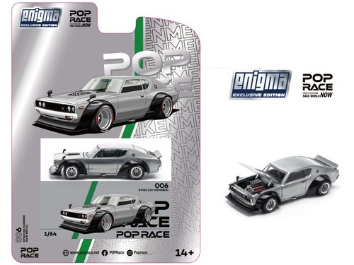 Nissan skyline kpgc110 kenmeri - skyline,