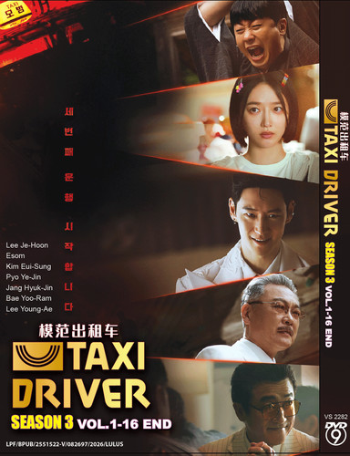 Korean drama dvd taxi - drama,