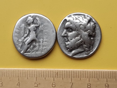 Grece anciene monnaie - anciene, ~