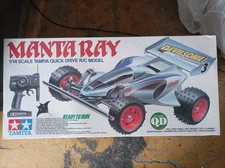 VOITURE RADIO COMMANDÉE RC