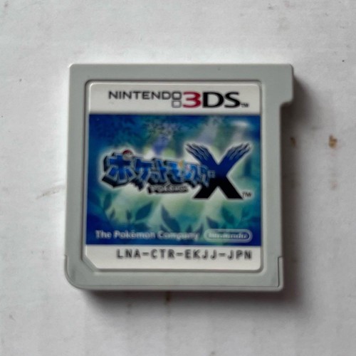 Nintendo 3ds pokémon avec - pokémon, x