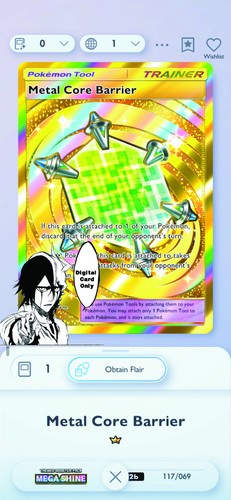 Metal core barrier gold - 1, star