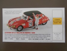 CITROËN DS 21 RALLYE MAROC  /