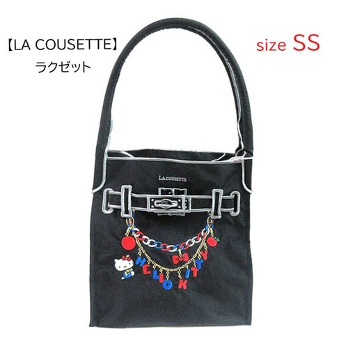 Authentic cousette - ≪authentic≫la,