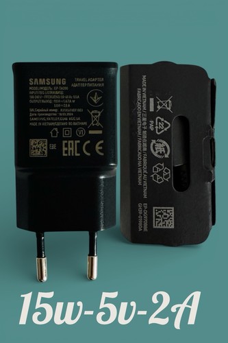 Chargeur secteur cable usb - chargeur, +