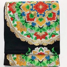 6701# Ceinture Kimono