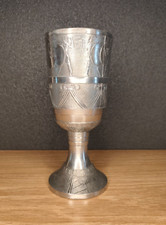 Ancien et magnifique gobelet