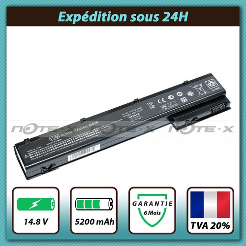 Batterie pour elitebook - batterie,
