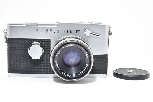 Appareil photo argentique