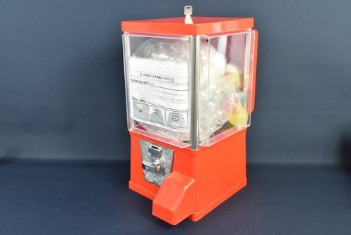 Distributeur automatique