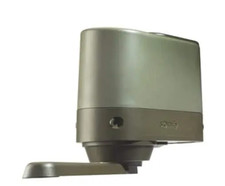 1780682 - Moteur Pour Portail