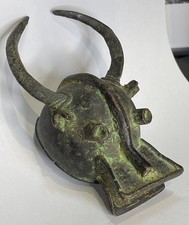 Bronze Sénoufo à la cire perdue - Casque diminutif tête de buffle