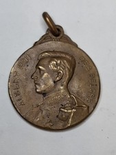 Medaille Militaire BELGE  1914