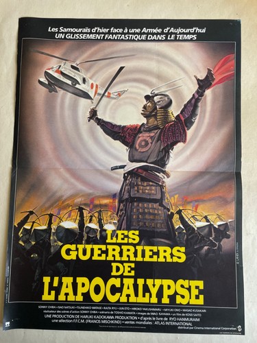Affiche cinema 53x39cm les - affiche,