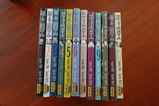 Death Note Intégrale 12 Tomes