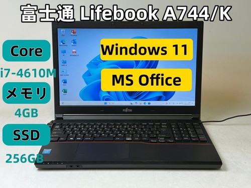 Ordinateur portable fujitsu - portable,
