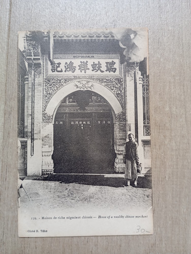 Cpa debut 1900 carte - cpa, postale