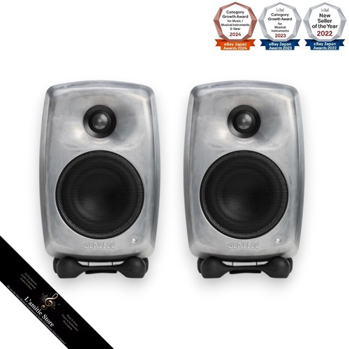 Paire haut parleurs - de, genelec