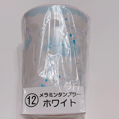 Sanrio cinnamon roll loterie - sanrio,