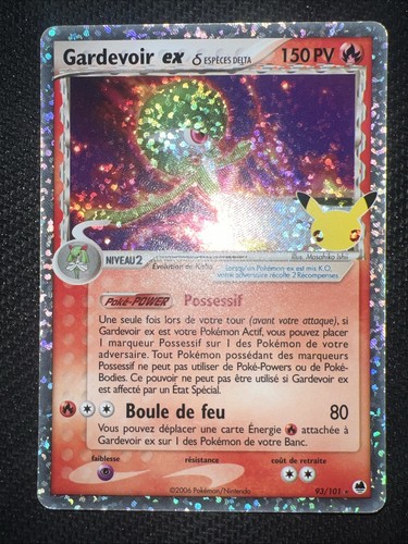 Carte pokémon gardevoir - gardevoir, ex