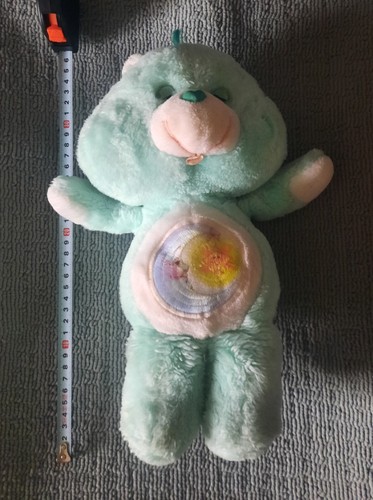 Peluche bisounours grostaquin - bisounours,