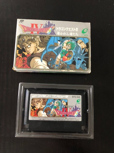 Dragon quest famicom japan - , "famicom