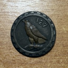 INSIGNE DE L’ARME DU TRAIN "