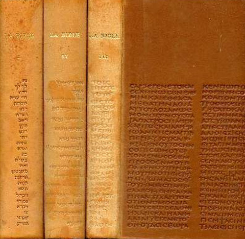 Sainte bible en - en, 3
