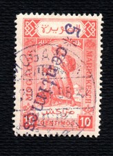 Colonies Françaises Maroc