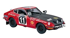 Hasegawa 1/24 Datsan Fairlady