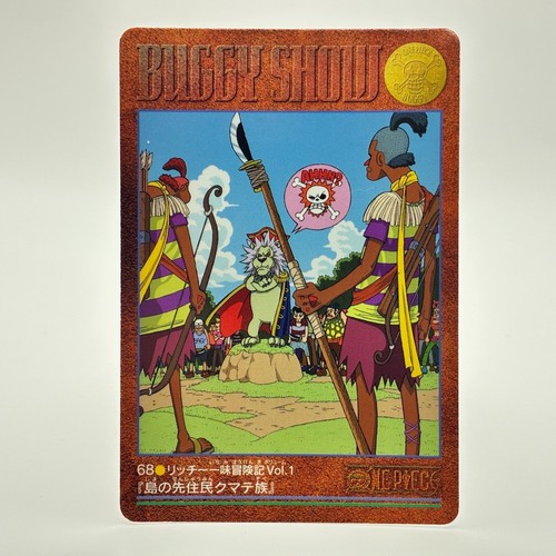 One piece visual adventure - 68,