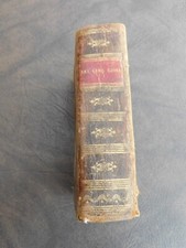 LIVRE LES CINQ CODES ANCIENS