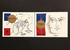 France 1981 MNH ** art drawing Tremois Sc#1741-1742 Yt#2141-2142 strip pair