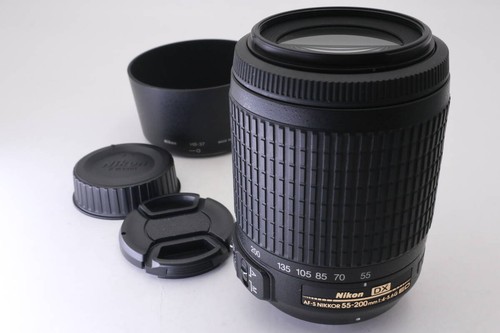 Objectif nikon dx nikkor - objectif,