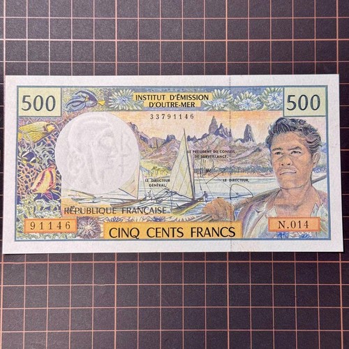 Pièce 500 francs - pièce,