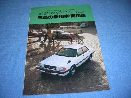 1981 mitsubishi galant - mitsubishi,