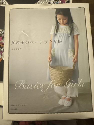 Basics for girls livre - livre, de
