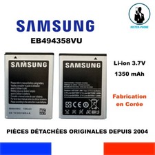 BATTERIE ORIGINE GALAXY GIO