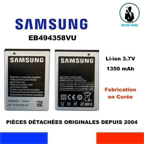 Batterie origine galaxy gio - galaxy,