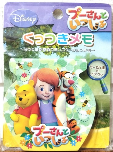 Personnage disney winnie - disney,